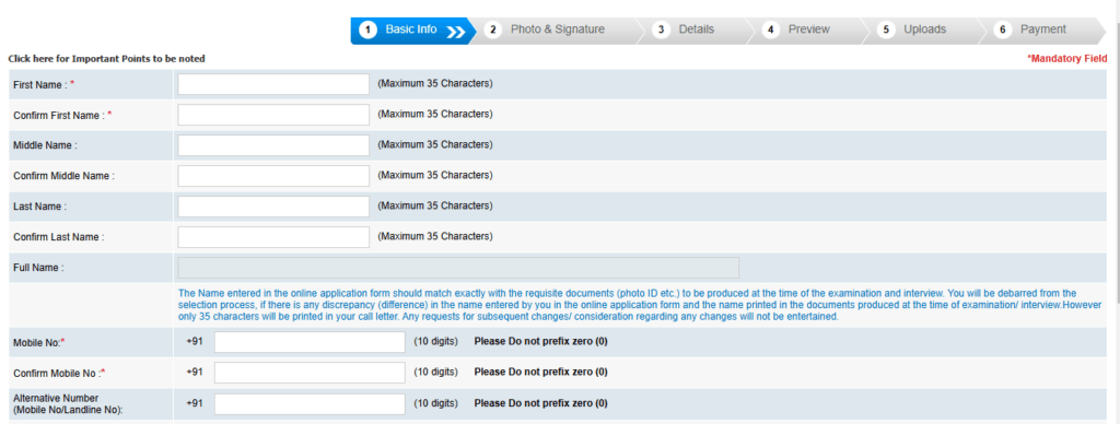 MSC Bank Recruitment form