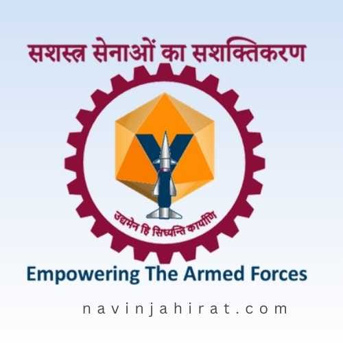 Yantra India Limited Recruitment 2024 - यंत्र इंडिया लिमिटेड मध्ये ITI अप्रेंटिस, नॉन ITI अप्रेंटिस पदांसाठी 3883 जागांची भरती जाहिरात 3 Yantra India Limited Bharti